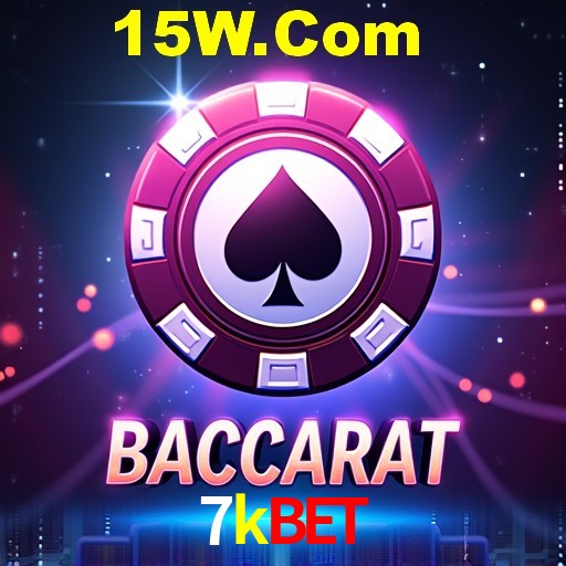 A Emoção da Loteria na 7kbet: Uma Chance de Mudança de Vida